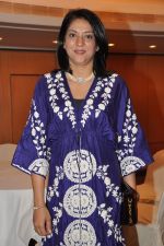 Priya Dutt at Ficci Flo Awards in Mumbai on 22nd Feb 2013 (9).JPG